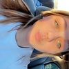ericacain420